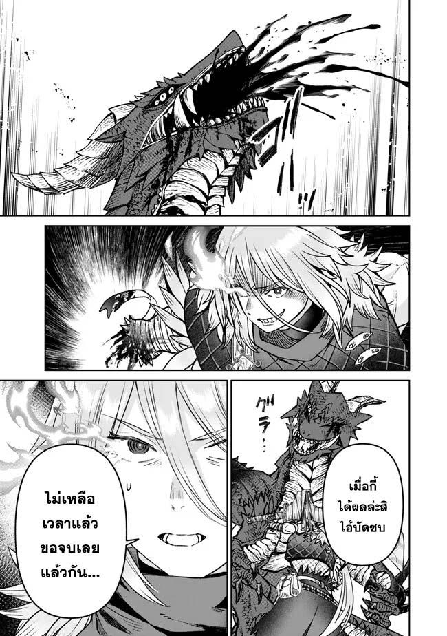 Manga-lc-com อ่านมังงะ อ่านการ์ตูน ออนไลน์ ฟรี Tsuihou Majutsushi no Sono Go – Shintenchi de Hajimeru Slow Life ตอนที่ 1 2 3 4 5 6 7 8 9 10 11 12 13 14 ฟรี ไม่มีโฆษณา Manga-lc - อ่าน มังงะ อ่าน การ์ตูน ออนไลน์ อ่านมังงะ ฟรี