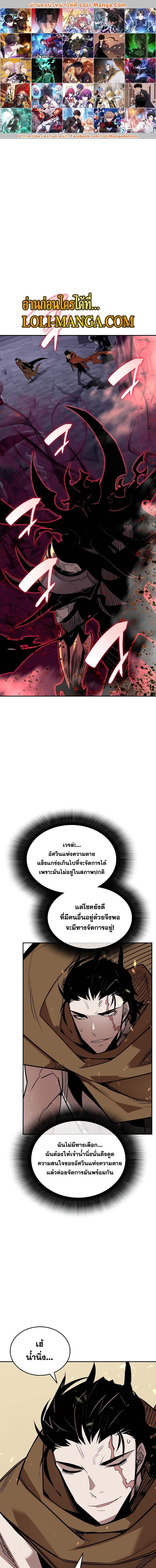 Manga-lc-com อ่านมังงะ อ่านการ์ตูน ออนไลน์ ฟรี Worn and Torn Newbie ตอนที่ 1 2 3 4 5 6 7 8 9 10 11 12 13 14 ฟรี ไม่มีโฆษณา Manga-lc - อ่าน มังงะ อ่าน การ์ตูน ออนไลน์ อ่านมังงะ ฟรี
