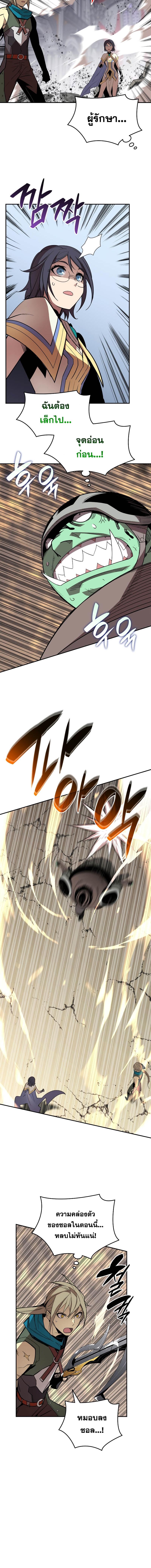 Manga-lc-com อ่านมังงะ อ่านการ์ตูน ออนไลน์ ฟรี Worn and Torn Newbie ตอนที่ 1 2 3 4 5 6 7 8 9 10 11 12 13 14 ฟรี ไม่มีโฆษณา Manga-lc - อ่าน มังงะ อ่าน การ์ตูน ออนไลน์ อ่านมังงะ ฟรี