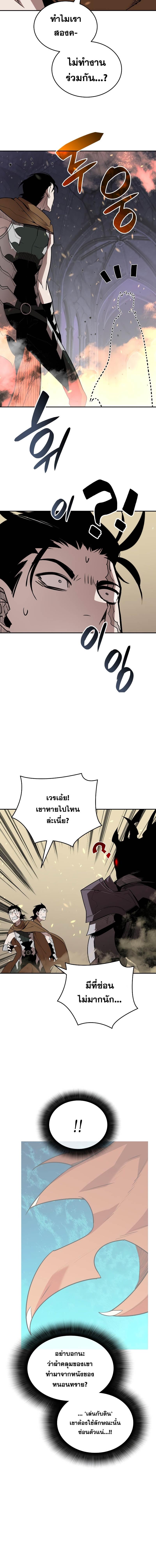 Manga-lc-com อ่านมังงะ อ่านการ์ตูน ออนไลน์ ฟรี Worn and Torn Newbie ตอนที่ 1 2 3 4 5 6 7 8 9 10 11 12 13 14 ฟรี ไม่มีโฆษณา Manga-lc - อ่าน มังงะ อ่าน การ์ตูน ออนไลน์ อ่านมังงะ ฟรี