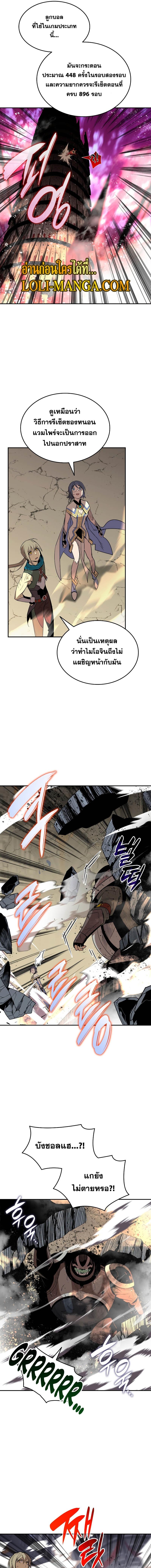 Manga-lc-com อ่านมังงะ อ่านการ์ตูน ออนไลน์ ฟรี Worn and Torn Newbie ตอนที่ 1 2 3 4 5 6 7 8 9 10 11 12 13 14 ฟรี ไม่มีโฆษณา Manga-lc - อ่าน มังงะ อ่าน การ์ตูน ออนไลน์ อ่านมังงะ ฟรี
