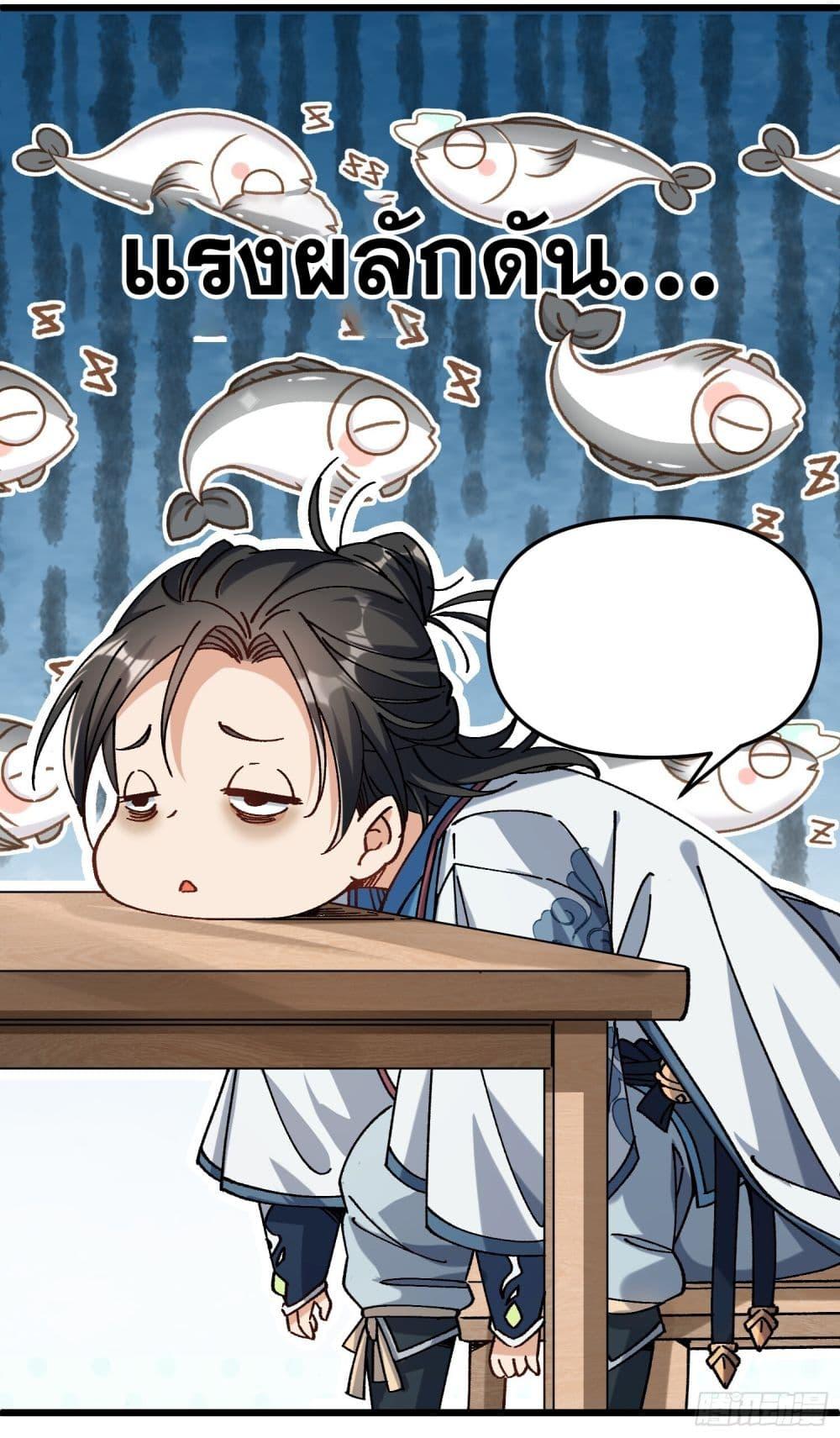 Manga-lc-com อ่านมังงะ อ่านการ์ตูน ออนไลน์ ฟรี Iamveryweak ตอนที่ 1 2 3 4 5 6 7 8 9 10 11 12 13 14 ฟรี ไม่มีโฆษณา Manga-lc - อ่าน มังงะ อ่าน การ์ตูน ออนไลน์ อ่านมังงะ ฟรี