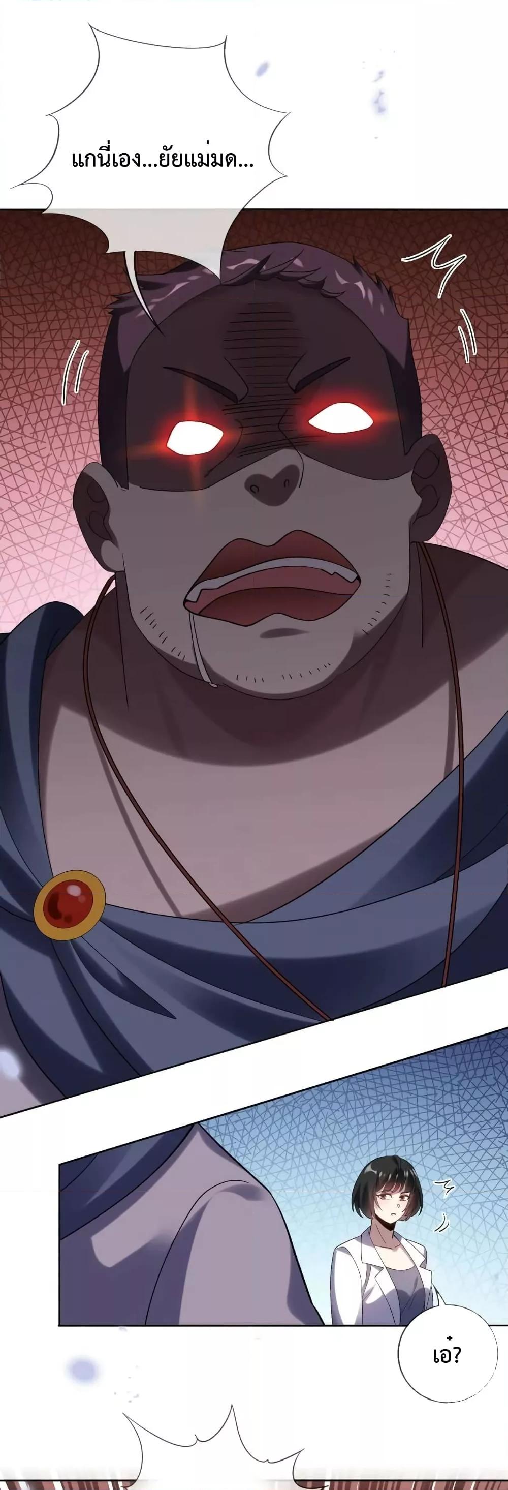 Manga-lc-com อ่านมังงะ อ่านการ์ตูน ออนไลน์ ฟรี MyEschatologic ตอนที่ 1 2 3 4 5 6 7 8 9 10 11 12 13 14 ฟรี ไม่มีโฆษณา Manga-lc - อ่าน มังงะ อ่าน การ์ตูน ออนไลน์ อ่านมังงะ ฟรี