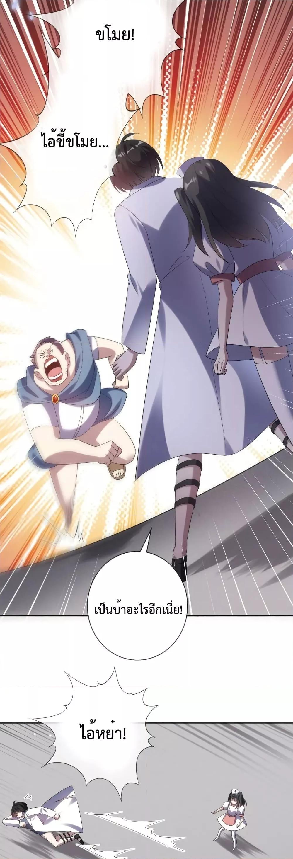 Manga-lc-com อ่านมังงะ อ่านการ์ตูน ออนไลน์ ฟรี MyEschatologic ตอนที่ 1 2 3 4 5 6 7 8 9 10 11 12 13 14 ฟรี ไม่มีโฆษณา Manga-lc - อ่าน มังงะ อ่าน การ์ตูน ออนไลน์ อ่านมังงะ ฟรี