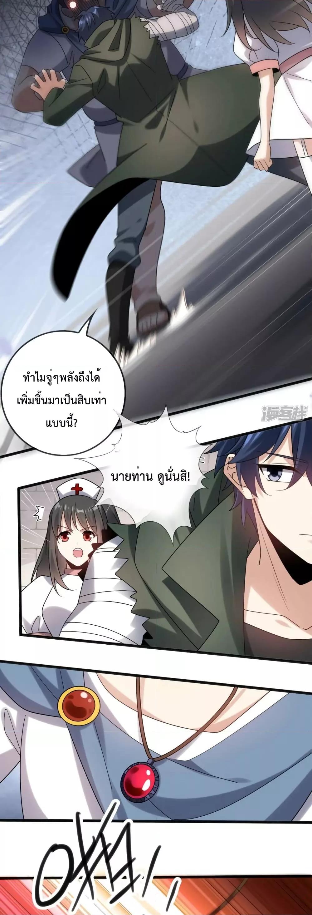 Manga-lc-com อ่านมังงะ อ่านการ์ตูน ออนไลน์ ฟรี MyEschatologic ตอนที่ 1 2 3 4 5 6 7 8 9 10 11 12 13 14 ฟรี ไม่มีโฆษณา Manga-lc - อ่าน มังงะ อ่าน การ์ตูน ออนไลน์ อ่านมังงะ ฟรี
