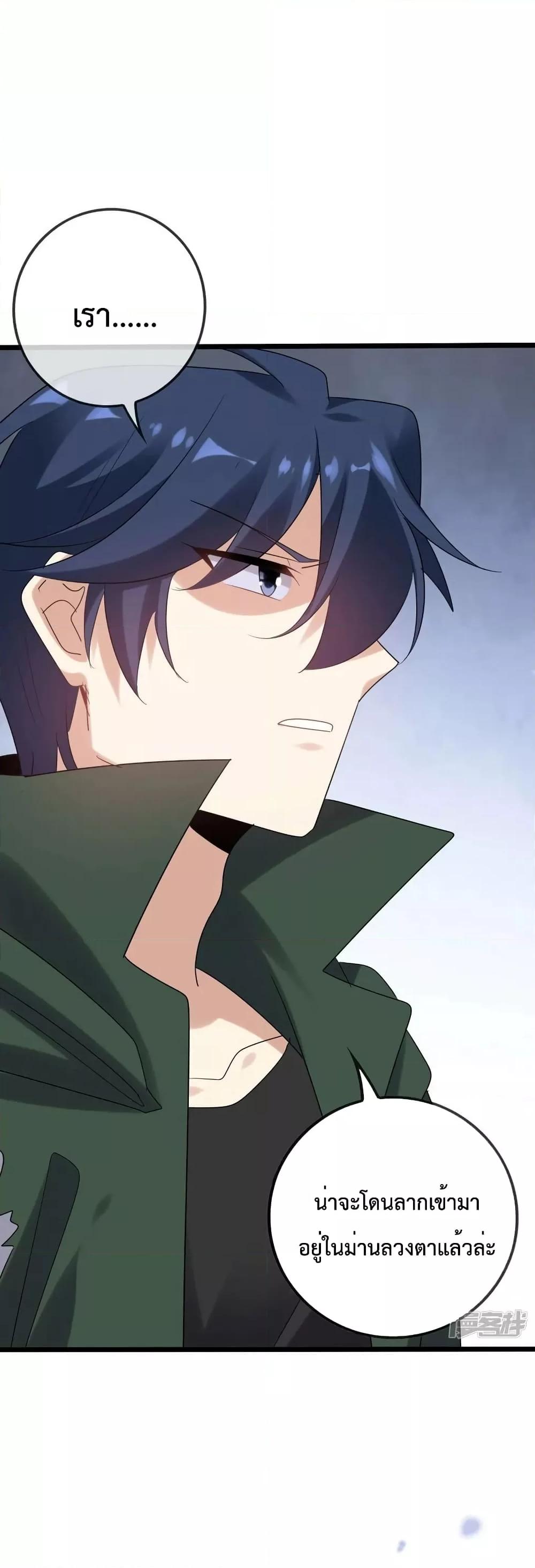Manga-lc-com อ่านมังงะ อ่านการ์ตูน ออนไลน์ ฟรี MyEschatologic ตอนที่ 1 2 3 4 5 6 7 8 9 10 11 12 13 14 ฟรี ไม่มีโฆษณา Manga-lc - อ่าน มังงะ อ่าน การ์ตูน ออนไลน์ อ่านมังงะ ฟรี