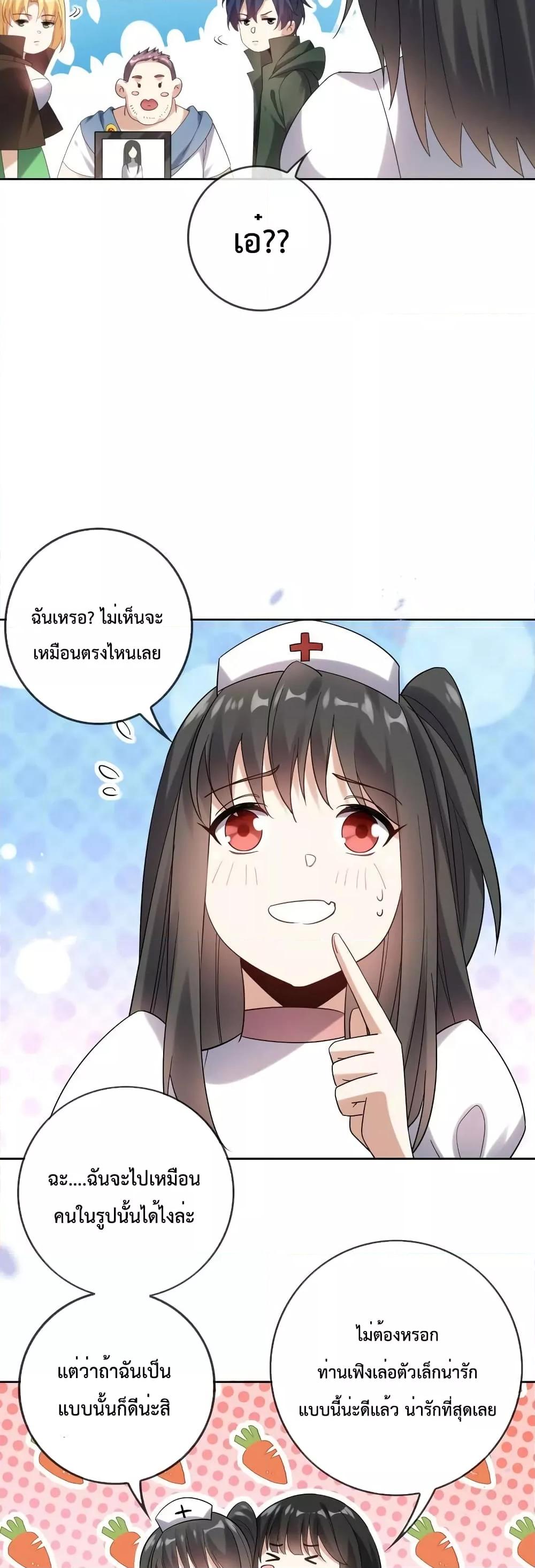 Manga-lc-com อ่านมังงะ อ่านการ์ตูน ออนไลน์ ฟรี MyEschatologic ตอนที่ 1 2 3 4 5 6 7 8 9 10 11 12 13 14 ฟรี ไม่มีโฆษณา Manga-lc - อ่าน มังงะ อ่าน การ์ตูน ออนไลน์ อ่านมังงะ ฟรี