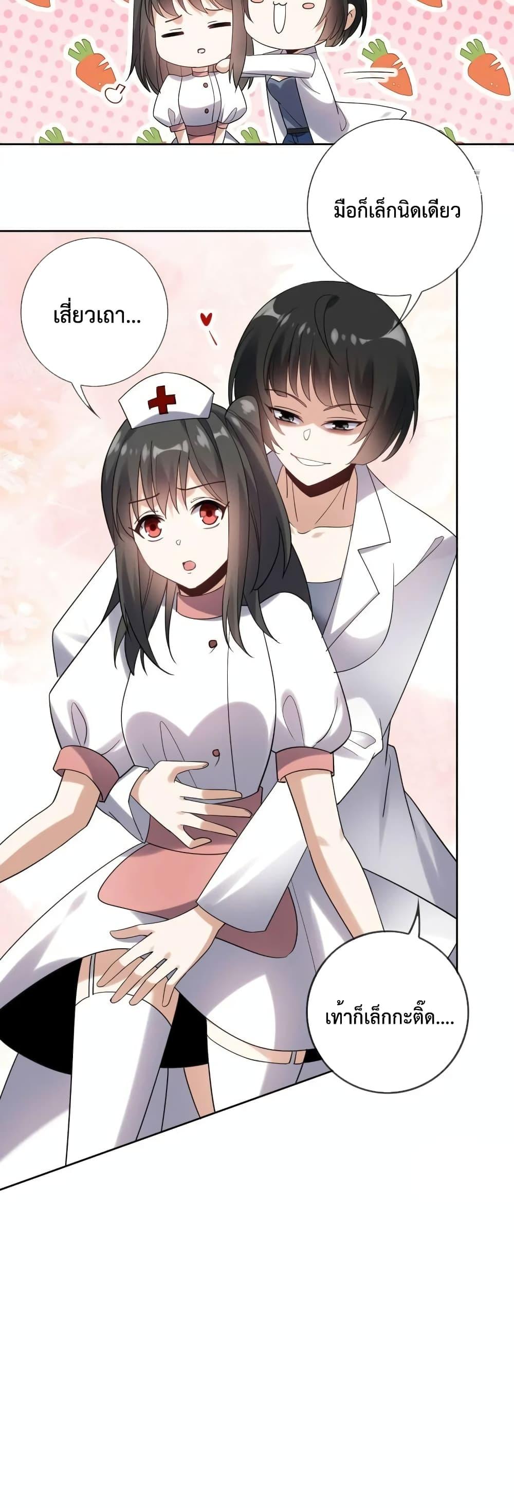 Manga-lc-com อ่านมังงะ อ่านการ์ตูน ออนไลน์ ฟรี MyEschatologic ตอนที่ 1 2 3 4 5 6 7 8 9 10 11 12 13 14 ฟรี ไม่มีโฆษณา Manga-lc - อ่าน มังงะ อ่าน การ์ตูน ออนไลน์ อ่านมังงะ ฟรี