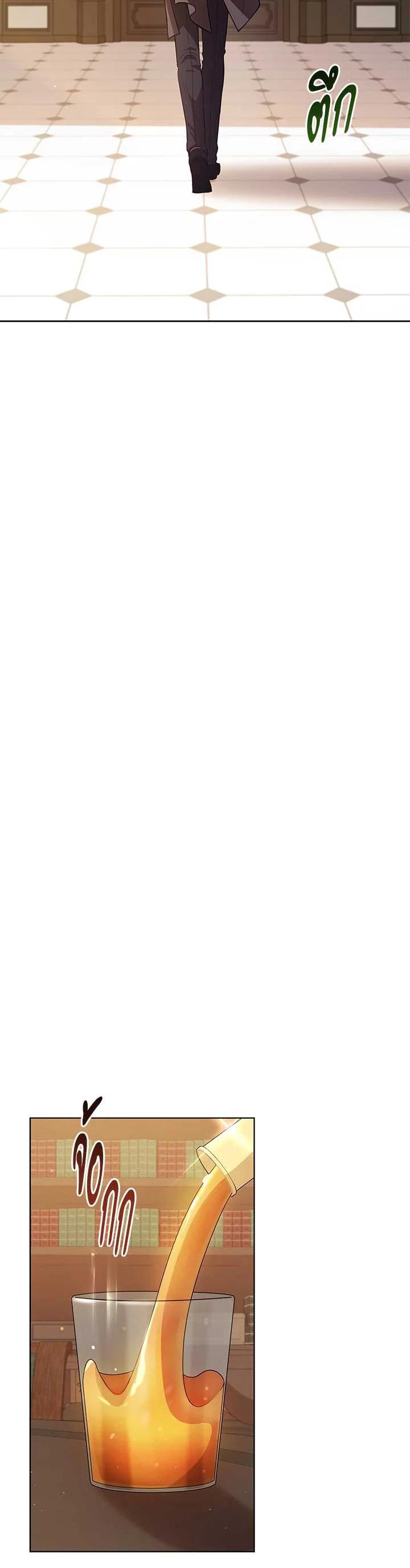 Manga-lc-com อ่านมังงะ อ่านการ์ตูน ออนไลน์ ฟรี Untouchable Lady ตอนที่ 1 2 3 4 5 6 7 8 9 10 11 12 13 14 ฟรี ไม่มีโฆษณา Manga-lc - อ่าน มังงะ อ่าน การ์ตูน ออนไลน์ อ่านมังงะ ฟรี