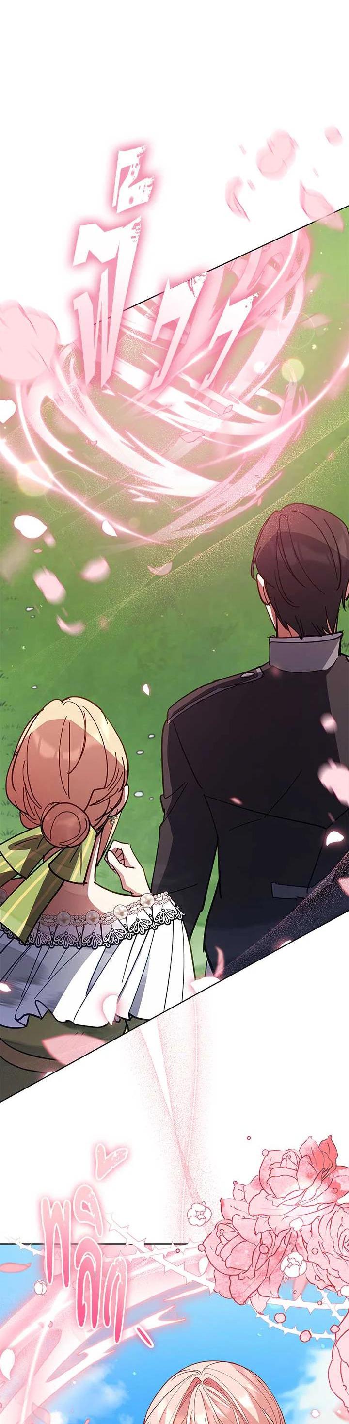Manga-lc-com อ่านมังงะ อ่านการ์ตูน ออนไลน์ ฟรี Untouchable Lady ตอนที่ 1 2 3 4 5 6 7 8 9 10 11 12 13 14 ฟรี ไม่มีโฆษณา Manga-lc - อ่าน มังงะ อ่าน การ์ตูน ออนไลน์ อ่านมังงะ ฟรี
