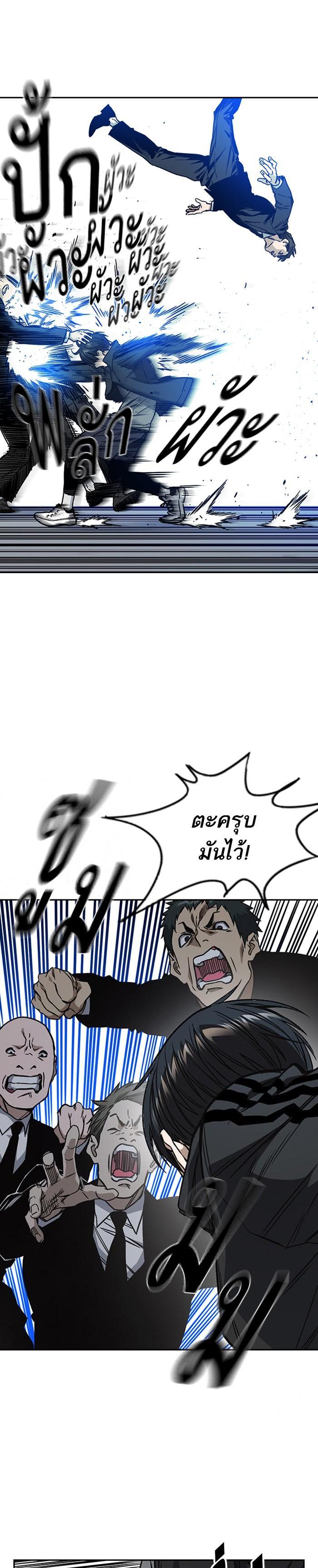 Manga-lc-com อ่านมังงะ อ่านการ์ตูน ออนไลน์ ฟรี Study Group แก๊งเด็กเรียนห้าวตีน ตอนที่ 1 2 3 4 5 6 7 8 9 10 11 12 13 14 ฟรี ไม่มีโฆษณา Manga-lc - อ่าน มังงะ อ่าน การ์ตูน ออนไลน์ อ่านมังงะ ฟรี