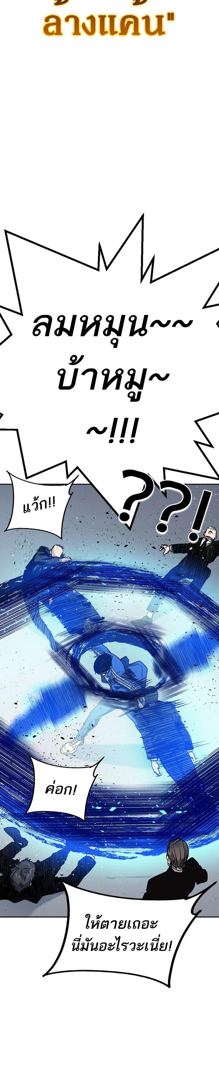 Manga-lc-com อ่านมังงะ อ่านการ์ตูน ออนไลน์ ฟรี Study Group แก๊งเด็กเรียนห้าวตีน ตอนที่ 1 2 3 4 5 6 7 8 9 10 11 12 13 14 ฟรี ไม่มีโฆษณา Manga-lc - อ่าน มังงะ อ่าน การ์ตูน ออนไลน์ อ่านมังงะ ฟรี