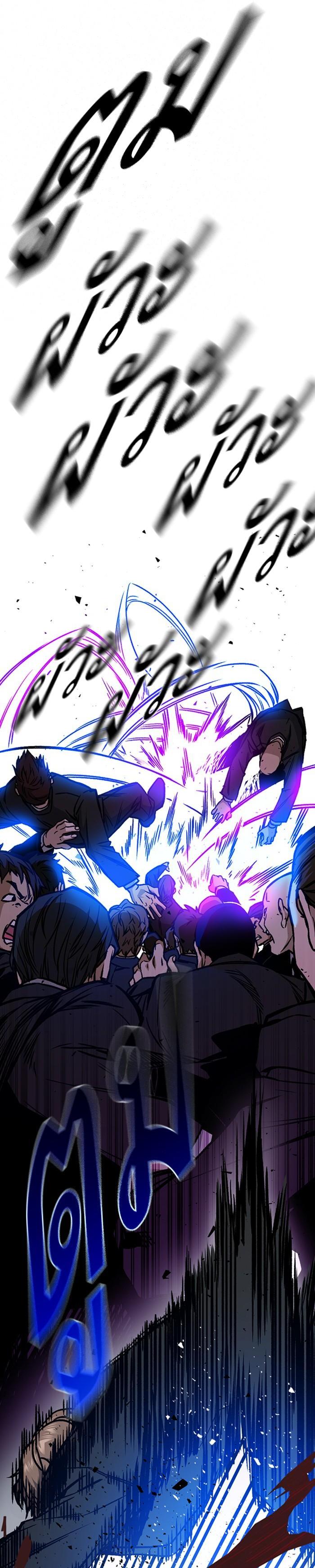 Manga-lc-com อ่านมังงะ อ่านการ์ตูน ออนไลน์ ฟรี Study Group แก๊งเด็กเรียนห้าวตีน ตอนที่ 1 2 3 4 5 6 7 8 9 10 11 12 13 14 ฟรี ไม่มีโฆษณา Manga-lc - อ่าน มังงะ อ่าน การ์ตูน ออนไลน์ อ่านมังงะ ฟรี