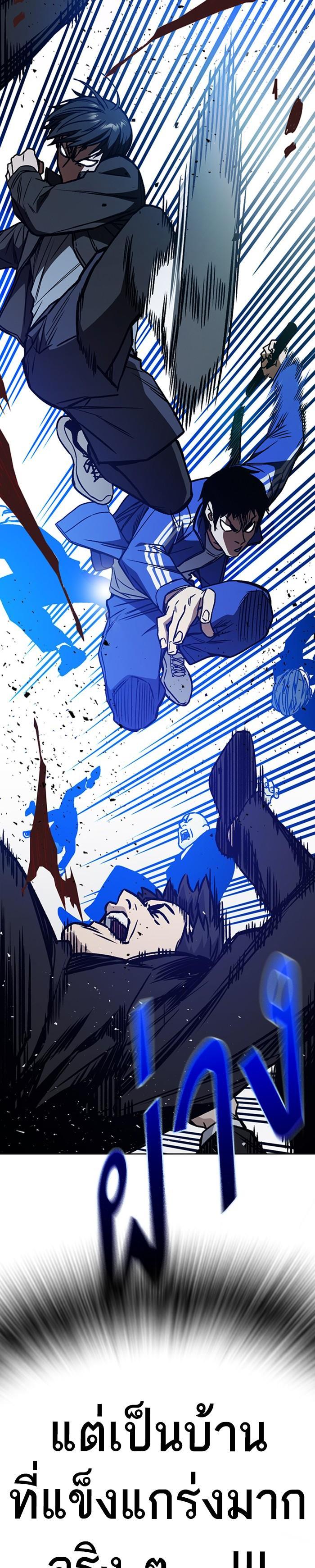 Manga-lc-com อ่านมังงะ อ่านการ์ตูน ออนไลน์ ฟรี Study Group แก๊งเด็กเรียนห้าวตีน ตอนที่ 1 2 3 4 5 6 7 8 9 10 11 12 13 14 ฟรี ไม่มีโฆษณา Manga-lc - อ่าน มังงะ อ่าน การ์ตูน ออนไลน์ อ่านมังงะ ฟรี