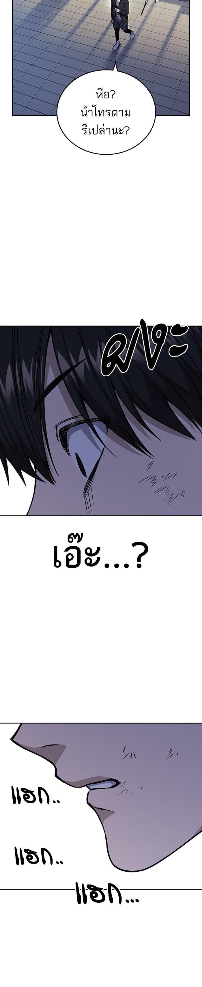 Manga-lc-com อ่านมังงะ อ่านการ์ตูน ออนไลน์ ฟรี Study Group แก๊งเด็กเรียนห้าวตีน ตอนที่ 1 2 3 4 5 6 7 8 9 10 11 12 13 14 ฟรี ไม่มีโฆษณา Manga-lc - อ่าน มังงะ อ่าน การ์ตูน ออนไลน์ อ่านมังงะ ฟรี
