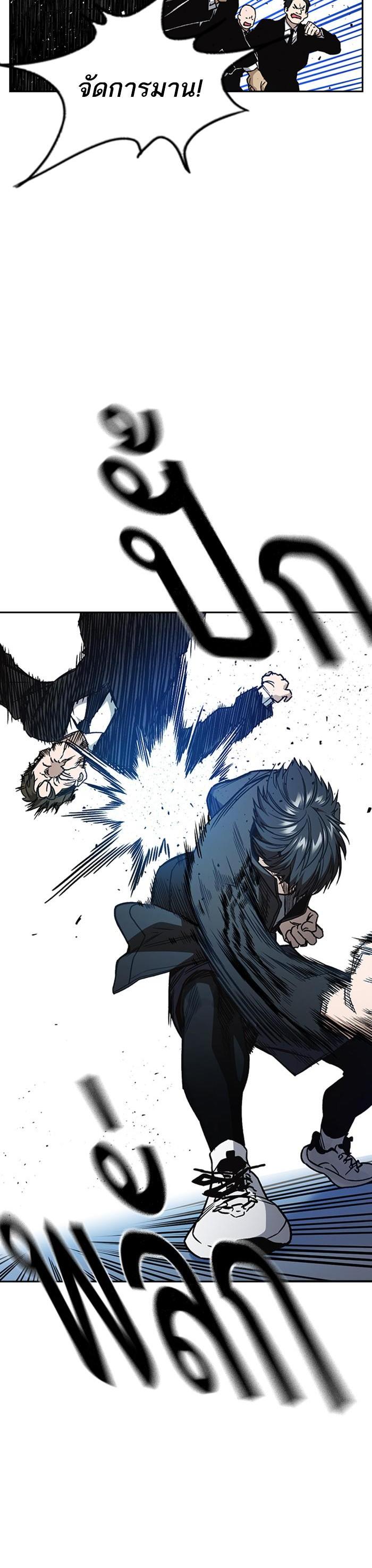 Manga-lc-com อ่านมังงะ อ่านการ์ตูน ออนไลน์ ฟรี Study Group แก๊งเด็กเรียนห้าวตีน ตอนที่ 1 2 3 4 5 6 7 8 9 10 11 12 13 14 ฟรี ไม่มีโฆษณา Manga-lc - อ่าน มังงะ อ่าน การ์ตูน ออนไลน์ อ่านมังงะ ฟรี