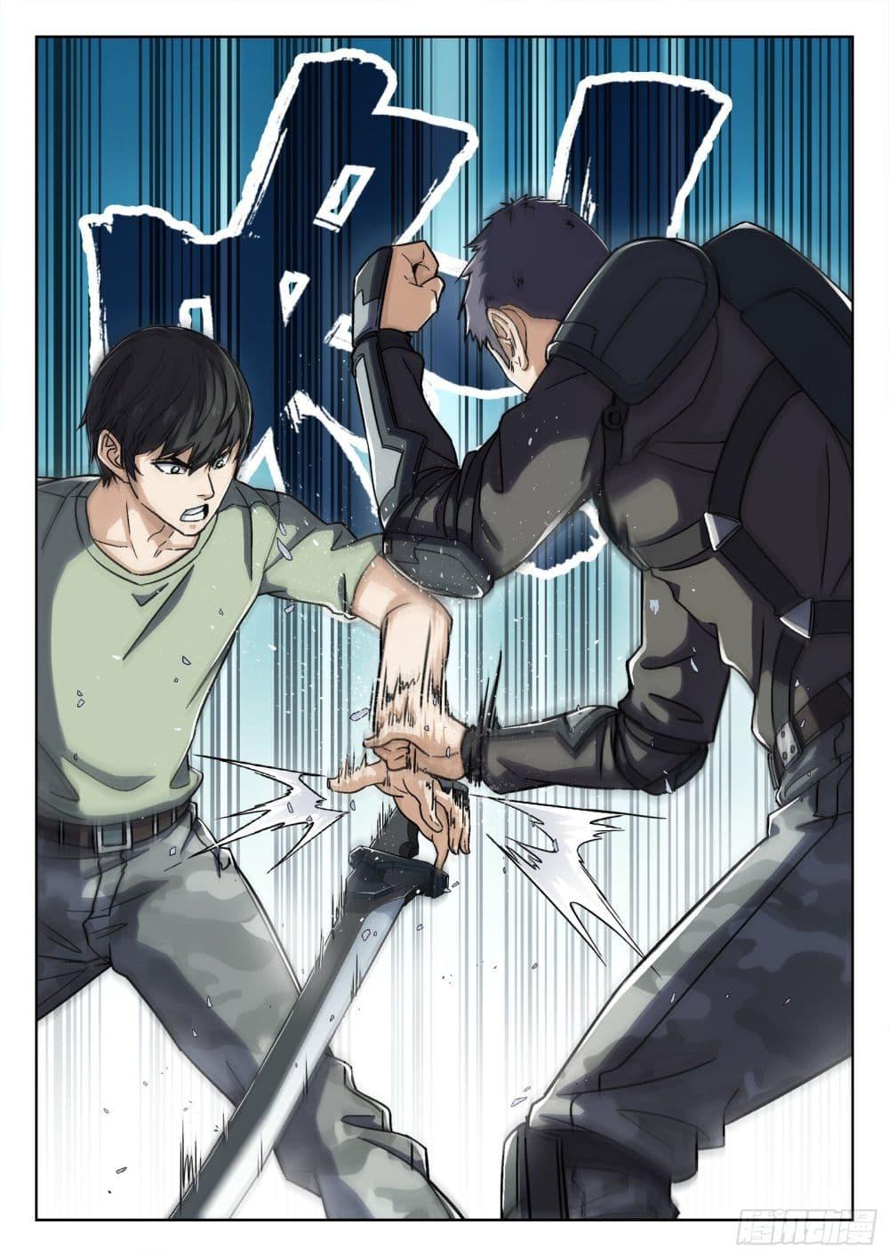 Manga-lc-com อ่านมังงะ อ่านการ์ตูน ออนไลน์ ฟรี Beyond The Sky ตอนที่ 1 2 3 4 5 6 7 8 9 10 11 12 13 14 ฟรี ไม่มีโฆษณา Manga-lc - อ่าน มังงะ อ่าน การ์ตูน ออนไลน์ อ่านมังงะ ฟรี