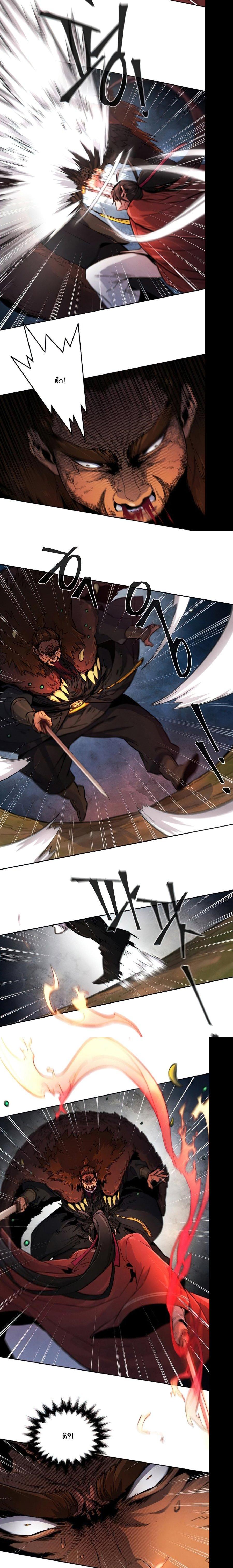 Manga-lc-com อ่านมังงะ อ่านการ์ตูน ออนไลน์ ฟรี Return of the Crazy Demon ตอนที่ 1 2 3 4 5 6 7 8 9 10 11 12 13 14 ฟรี ไม่มีโฆษณา Manga-lc - อ่าน มังงะ อ่าน การ์ตูน ออนไลน์ อ่านมังงะ ฟรี
