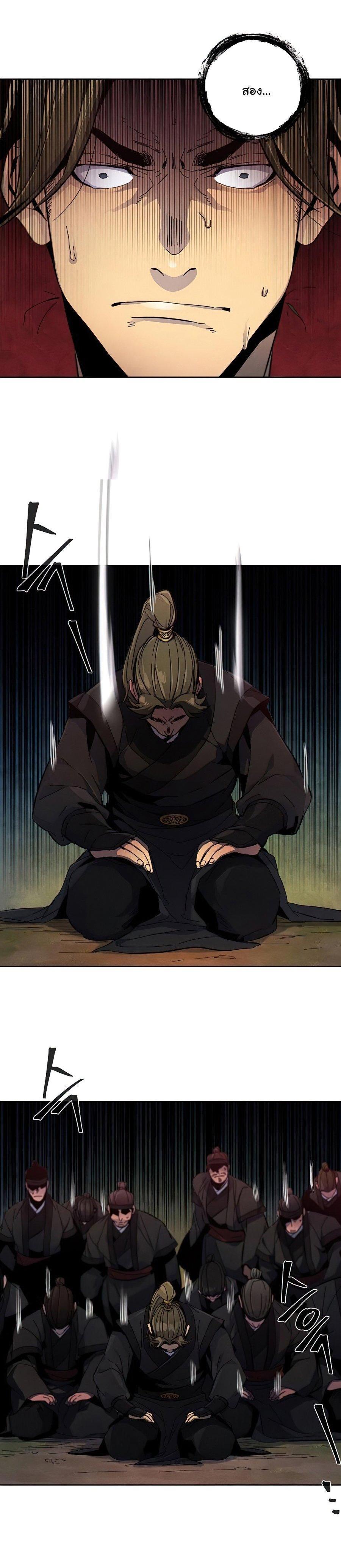 Manga-lc-com อ่านมังงะ อ่านการ์ตูน ออนไลน์ ฟรี Return of the Crazy Demon ตอนที่ 1 2 3 4 5 6 7 8 9 10 11 12 13 14 ฟรี ไม่มีโฆษณา Manga-lc - อ่าน มังงะ อ่าน การ์ตูน ออนไลน์ อ่านมังงะ ฟรี