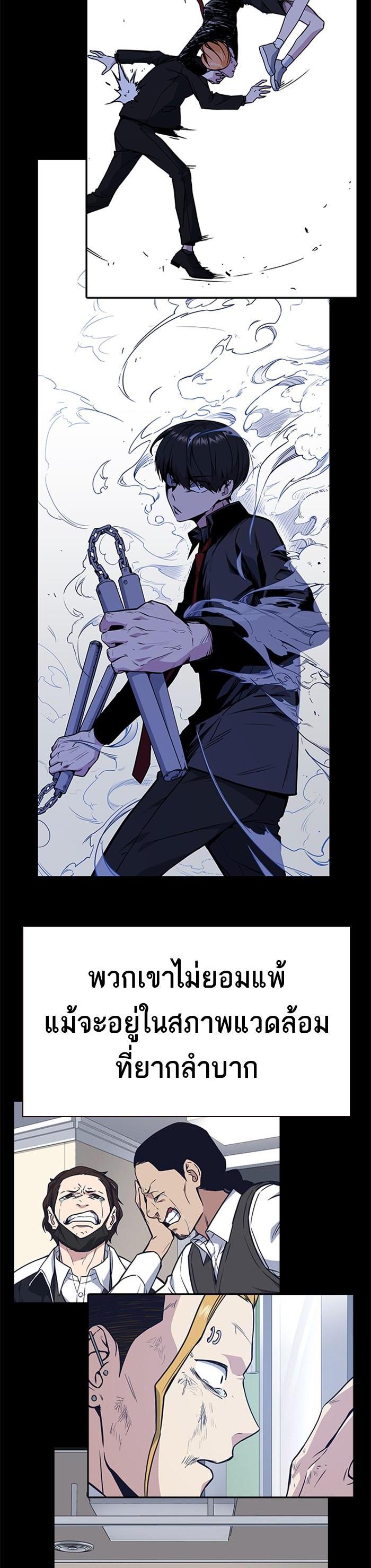 Manga-lc-com อ่านมังงะ อ่านการ์ตูน ออนไลน์ ฟรี Study Group แก๊งเด็กเรียนห้าวตีน ตอนที่ 1 2 3 4 5 6 7 8 9 10 11 12 13 14 ฟรี ไม่มีโฆษณา Manga-lc - อ่าน มังงะ อ่าน การ์ตูน ออนไลน์ อ่านมังงะ ฟรี