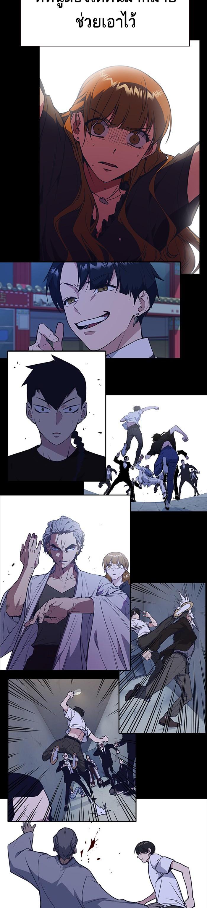 Manga-lc-com อ่านมังงะ อ่านการ์ตูน ออนไลน์ ฟรี Study Group แก๊งเด็กเรียนห้าวตีน ตอนที่ 1 2 3 4 5 6 7 8 9 10 11 12 13 14 ฟรี ไม่มีโฆษณา Manga-lc - อ่าน มังงะ อ่าน การ์ตูน ออนไลน์ อ่านมังงะ ฟรี