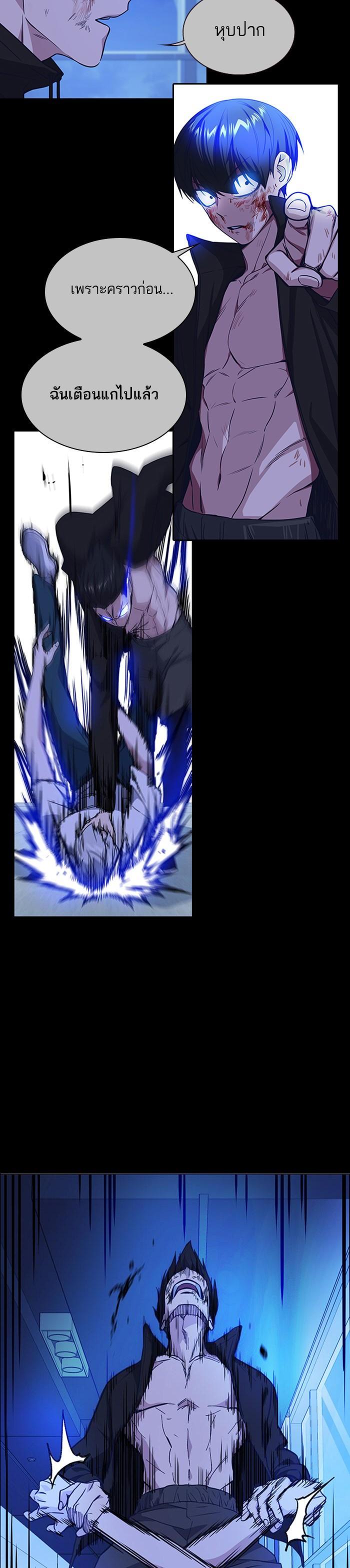 Manga-lc-com อ่านมังงะ อ่านการ์ตูน ออนไลน์ ฟรี Study Group แก๊งเด็กเรียนห้าวตีน ตอนที่ 1 2 3 4 5 6 7 8 9 10 11 12 13 14 ฟรี ไม่มีโฆษณา Manga-lc - อ่าน มังงะ อ่าน การ์ตูน ออนไลน์ อ่านมังงะ ฟรี