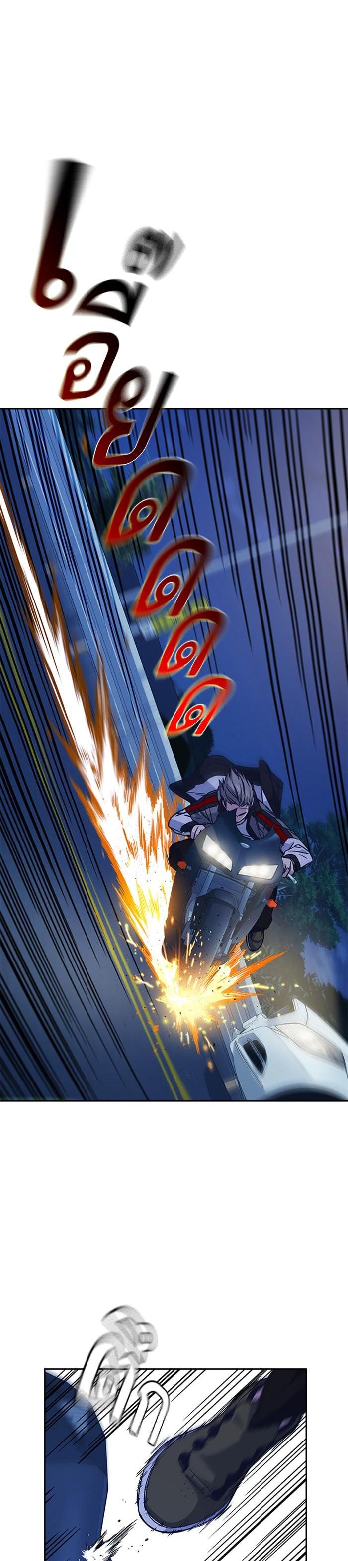 Manga-lc-com อ่านมังงะ อ่านการ์ตูน ออนไลน์ ฟรี Study Group แก๊งเด็กเรียนห้าวตีน ตอนที่ 1 2 3 4 5 6 7 8 9 10 11 12 13 14 ฟรี ไม่มีโฆษณา Manga-lc - อ่าน มังงะ อ่าน การ์ตูน ออนไลน์ อ่านมังงะ ฟรี