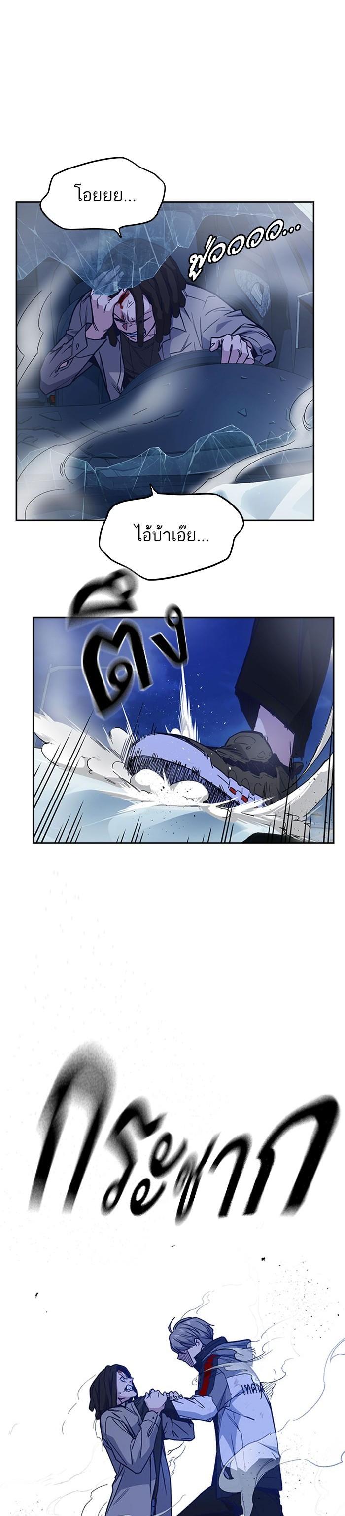 Manga-lc-com อ่านมังงะ อ่านการ์ตูน ออนไลน์ ฟรี Study Group แก๊งเด็กเรียนห้าวตีน ตอนที่ 1 2 3 4 5 6 7 8 9 10 11 12 13 14 ฟรี ไม่มีโฆษณา Manga-lc - อ่าน มังงะ อ่าน การ์ตูน ออนไลน์ อ่านมังงะ ฟรี