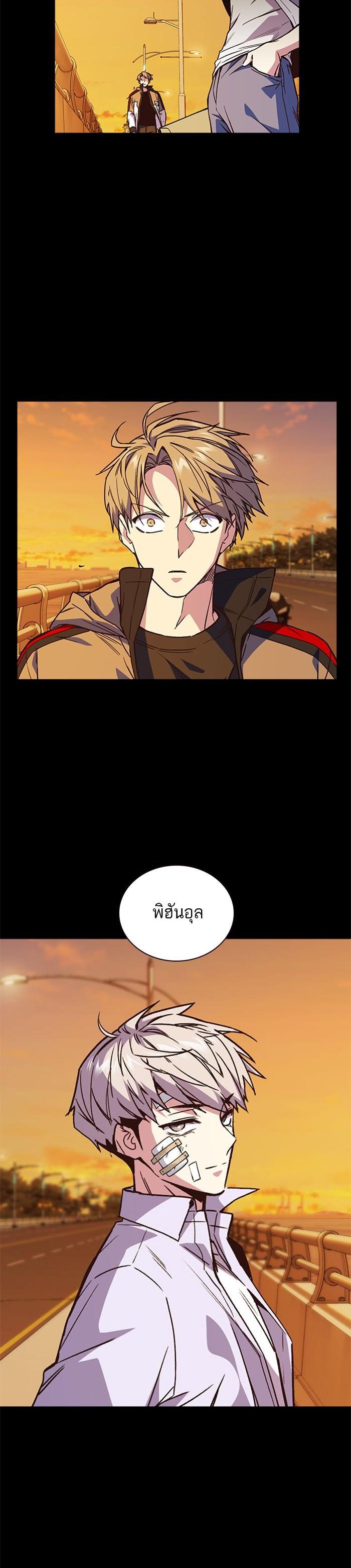 Manga-lc-com อ่านมังงะ อ่านการ์ตูน ออนไลน์ ฟรี Study Group แก๊งเด็กเรียนห้าวตีน ตอนที่ 1 2 3 4 5 6 7 8 9 10 11 12 13 14 ฟรี ไม่มีโฆษณา Manga-lc - อ่าน มังงะ อ่าน การ์ตูน ออนไลน์ อ่านมังงะ ฟรี