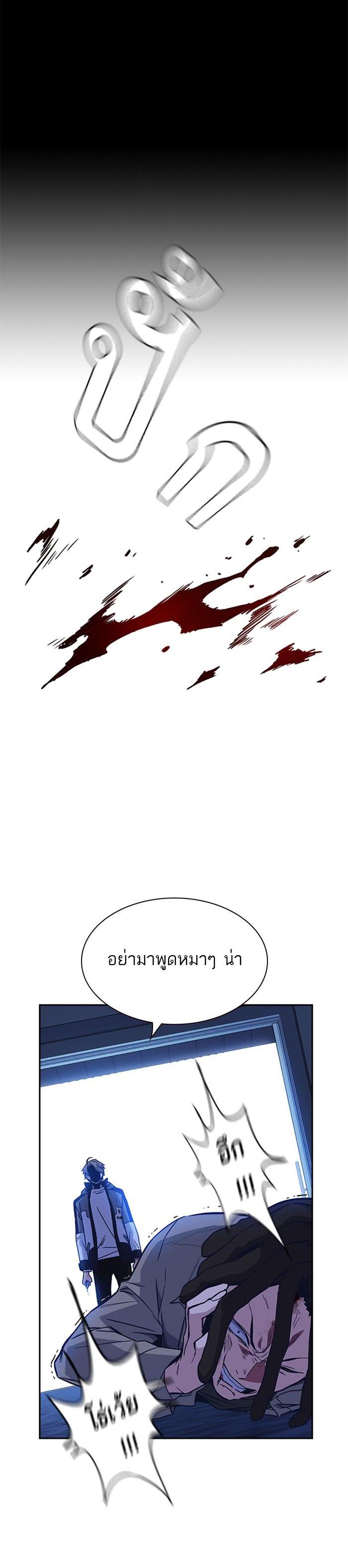 Manga-lc-com อ่านมังงะ อ่านการ์ตูน ออนไลน์ ฟรี Study Group แก๊งเด็กเรียนห้าวตีน ตอนที่ 1 2 3 4 5 6 7 8 9 10 11 12 13 14 ฟรี ไม่มีโฆษณา Manga-lc - อ่าน มังงะ อ่าน การ์ตูน ออนไลน์ อ่านมังงะ ฟรี