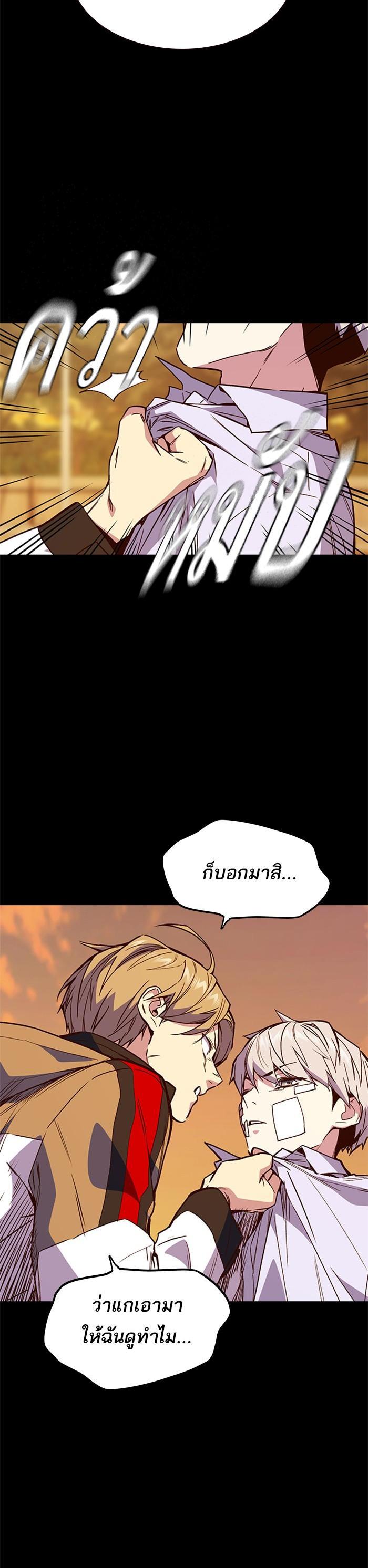 Manga-lc-com อ่านมังงะ อ่านการ์ตูน ออนไลน์ ฟรี Study Group แก๊งเด็กเรียนห้าวตีน ตอนที่ 1 2 3 4 5 6 7 8 9 10 11 12 13 14 ฟรี ไม่มีโฆษณา Manga-lc - อ่าน มังงะ อ่าน การ์ตูน ออนไลน์ อ่านมังงะ ฟรี