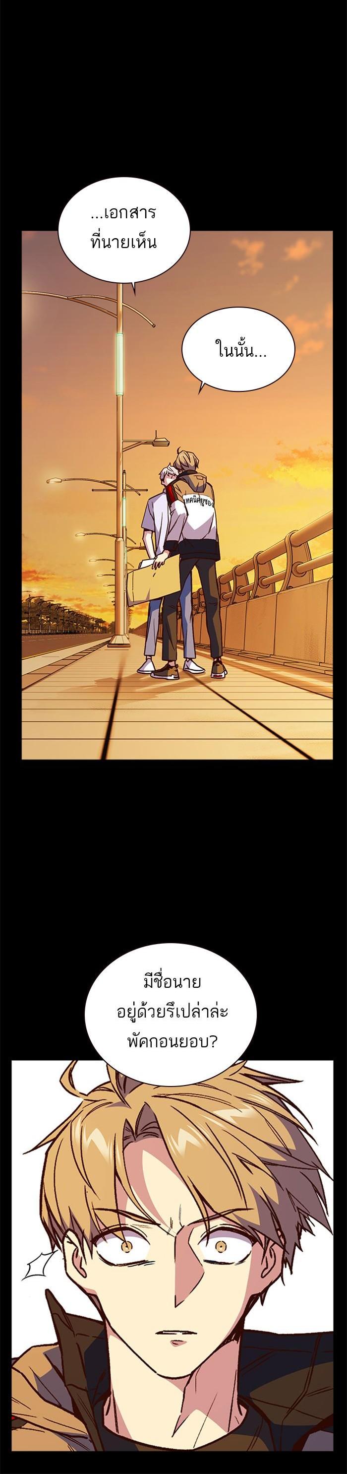 Manga-lc-com อ่านมังงะ อ่านการ์ตูน ออนไลน์ ฟรี Study Group แก๊งเด็กเรียนห้าวตีน ตอนที่ 1 2 3 4 5 6 7 8 9 10 11 12 13 14 ฟรี ไม่มีโฆษณา Manga-lc - อ่าน มังงะ อ่าน การ์ตูน ออนไลน์ อ่านมังงะ ฟรี