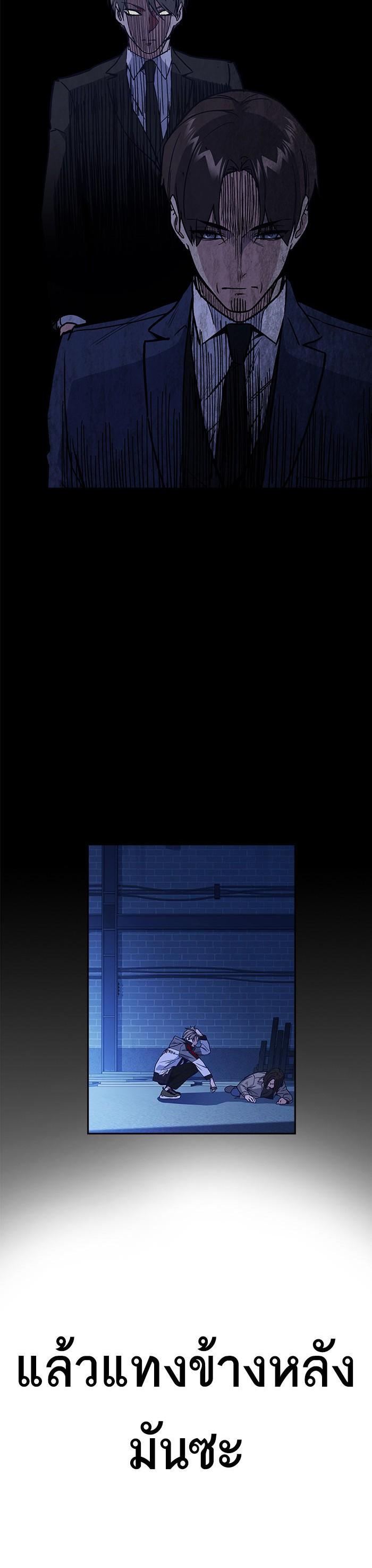 Manga-lc-com อ่านมังงะ อ่านการ์ตูน ออนไลน์ ฟรี Study Group แก๊งเด็กเรียนห้าวตีน ตอนที่ 1 2 3 4 5 6 7 8 9 10 11 12 13 14 ฟรี ไม่มีโฆษณา Manga-lc - อ่าน มังงะ อ่าน การ์ตูน ออนไลน์ อ่านมังงะ ฟรี