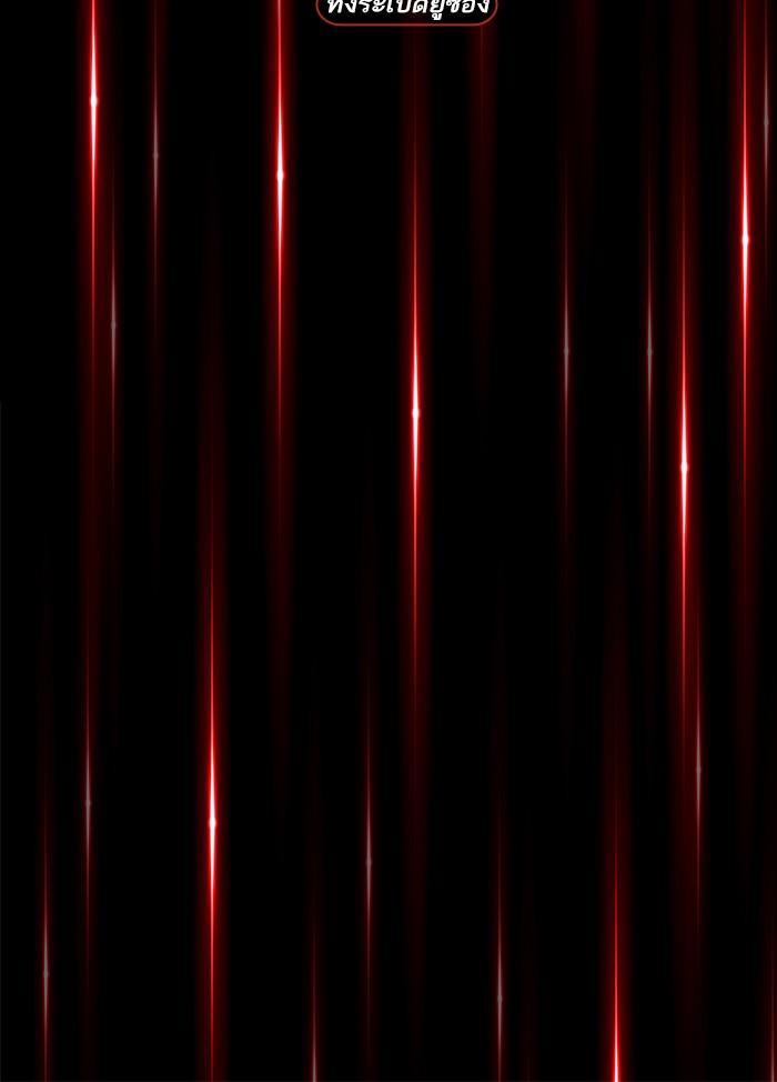 Manga-lc-com อ่านมังงะ อ่านการ์ตูน ออนไลน์ ฟรี Study Group แก๊งเด็กเรียนห้าวตีน ตอนที่ 1 2 3 4 5 6 7 8 9 10 11 12 13 14 ฟรี ไม่มีโฆษณา Manga-lc - อ่าน มังงะ อ่าน การ์ตูน ออนไลน์ อ่านมังงะ ฟรี