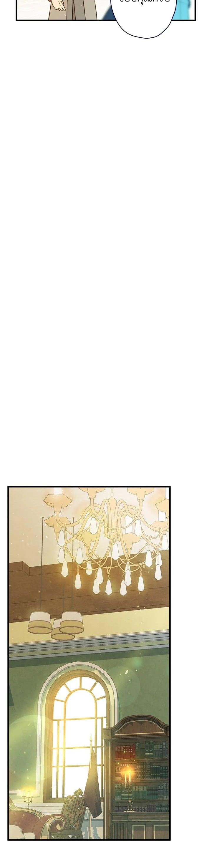 Manga-lc-com อ่านมังงะ อ่านการ์ตูน ออนไลน์ ฟรี Shadows Queen ตอนที่ 1 2 3 4 5 6 7 8 9 10 11 12 13 14 ฟรี ไม่มีโฆษณา Manga-lc - อ่าน มังงะ อ่าน การ์ตูน ออนไลน์ อ่านมังงะ ฟรี