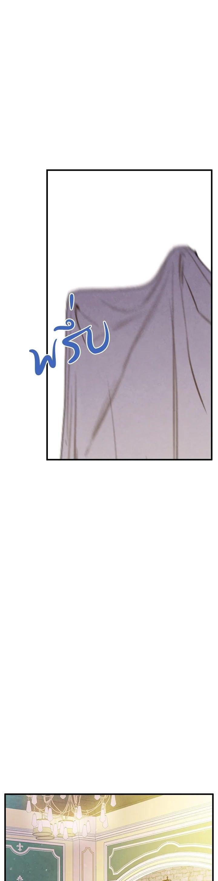 Manga-lc-com อ่านมังงะ อ่านการ์ตูน ออนไลน์ ฟรี Shadows Queen ตอนที่ 1 2 3 4 5 6 7 8 9 10 11 12 13 14 ฟรี ไม่มีโฆษณา Manga-lc - อ่าน มังงะ อ่าน การ์ตูน ออนไลน์ อ่านมังงะ ฟรี