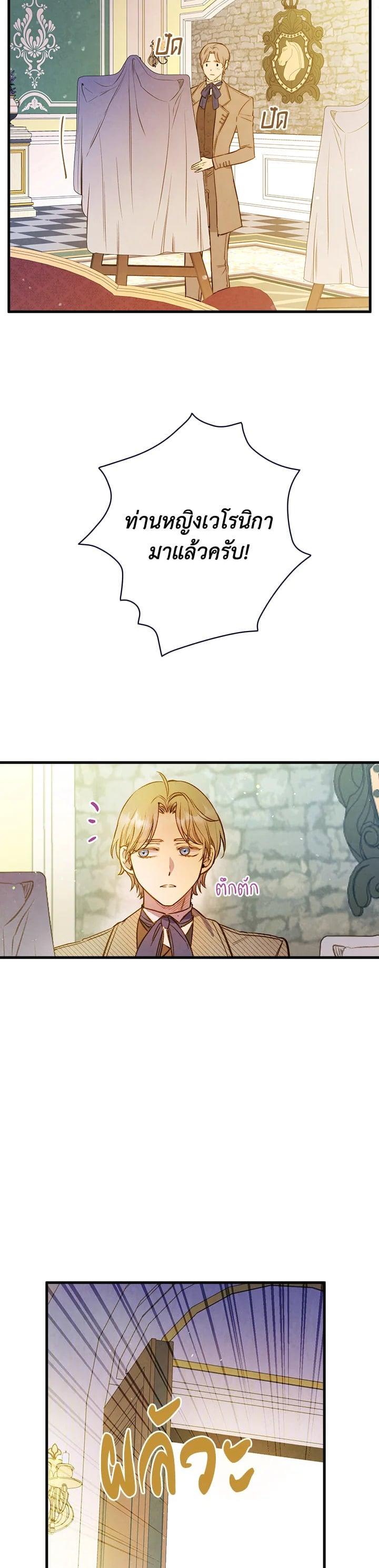 Manga-lc-com อ่านมังงะ อ่านการ์ตูน ออนไลน์ ฟรี Shadows Queen ตอนที่ 1 2 3 4 5 6 7 8 9 10 11 12 13 14 ฟรี ไม่มีโฆษณา Manga-lc - อ่าน มังงะ อ่าน การ์ตูน ออนไลน์ อ่านมังงะ ฟรี