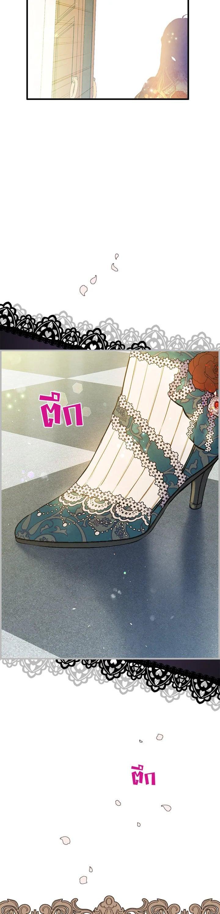 Manga-lc-com อ่านมังงะ อ่านการ์ตูน ออนไลน์ ฟรี Shadows Queen ตอนที่ 1 2 3 4 5 6 7 8 9 10 11 12 13 14 ฟรี ไม่มีโฆษณา Manga-lc - อ่าน มังงะ อ่าน การ์ตูน ออนไลน์ อ่านมังงะ ฟรี