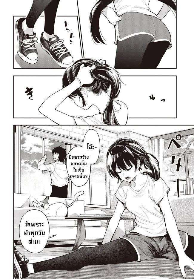 Manga-lc-com อ่านมังงะ อ่านการ์ตูน ออนไลน์ ฟรี Mattaku Saikin no Tantei to Kitara ตอนที่ 1 2 3 4 5 6 7 8 9 10 11 12 13 14 ฟรี ไม่มีโฆษณา Manga-lc - อ่าน มังงะ อ่าน การ์ตูน ออนไลน์ อ่านมังงะ ฟรี