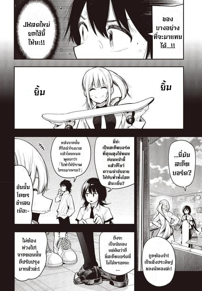 Manga-lc-com อ่านมังงะ อ่านการ์ตูน ออนไลน์ ฟรี Mattaku Saikin no Tantei to Kitara ตอนที่ 1 2 3 4 5 6 7 8 9 10 11 12 13 14 ฟรี ไม่มีโฆษณา Manga-lc - อ่าน มังงะ อ่าน การ์ตูน ออนไลน์ อ่านมังงะ ฟรี
