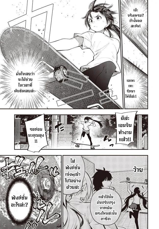 Manga-lc-com อ่านมังงะ อ่านการ์ตูน ออนไลน์ ฟรี Mattaku Saikin no Tantei to Kitara ตอนที่ 1 2 3 4 5 6 7 8 9 10 11 12 13 14 ฟรี ไม่มีโฆษณา Manga-lc - อ่าน มังงะ อ่าน การ์ตูน ออนไลน์ อ่านมังงะ ฟรี