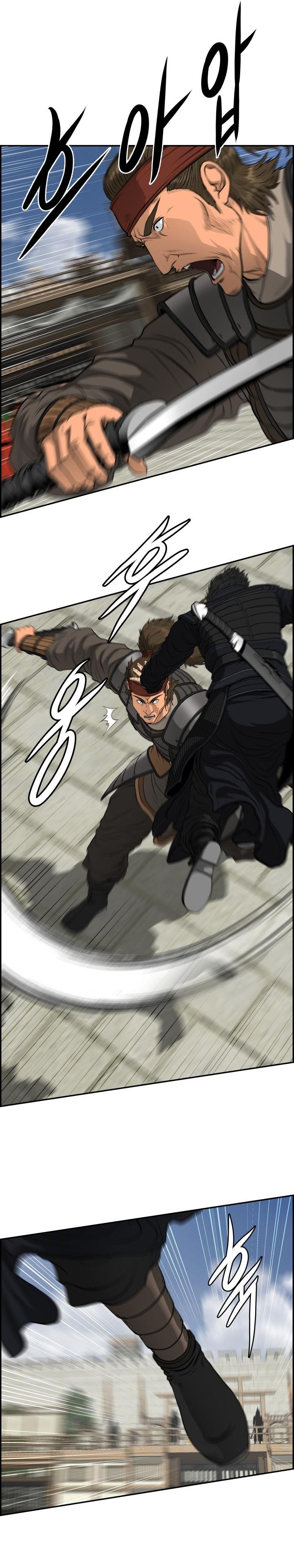 Manga-lc-com อ่านมังงะ อ่านการ์ตูน ออนไลน์ ฟรี Blade of Winds and Thunders ตอนที่ 1 2 3 4 5 6 7 8 9 10 11 12 13 14 ฟรี ไม่มีโฆษณา Manga-lc - อ่าน มังงะ อ่าน การ์ตูน ออนไลน์ อ่านมังงะ ฟรี