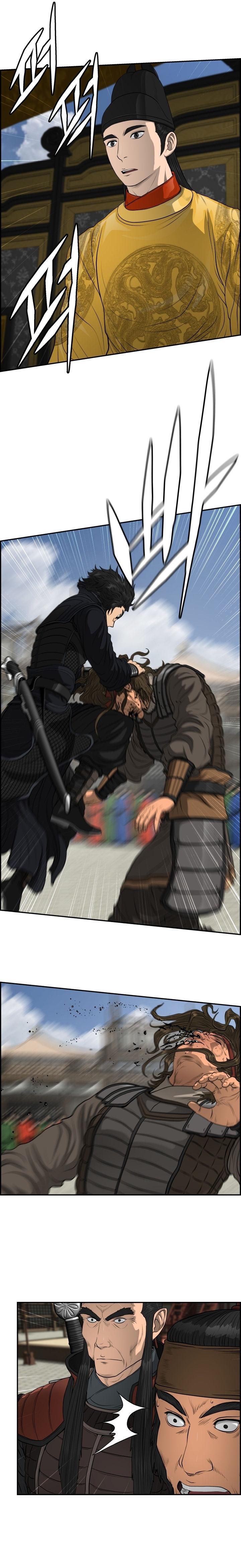 Manga-lc-com อ่านมังงะ อ่านการ์ตูน ออนไลน์ ฟรี Blade of Winds and Thunders ตอนที่ 1 2 3 4 5 6 7 8 9 10 11 12 13 14 ฟรี ไม่มีโฆษณา Manga-lc - อ่าน มังงะ อ่าน การ์ตูน ออนไลน์ อ่านมังงะ ฟรี