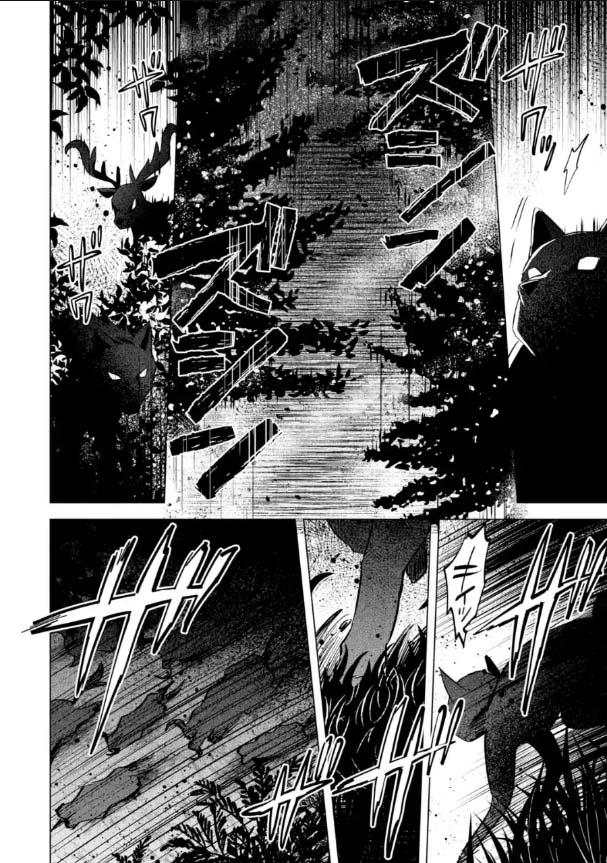 Manga-lc-com อ่านมังงะ อ่านการ์ตูน ออนไลน์ ฟรี Saibai Cheat de Saikyou Saien ~ E, Tada no Katei Saiendesukedo~ ตอนที่ 1 2 3 4 5 6 7 8 9 10 11 12 13 14 ฟรี ไม่มีโฆษณา Manga-lc - อ่าน มังงะ อ่าน การ์ตูน ออนไลน์ อ่านมังงะ ฟรี