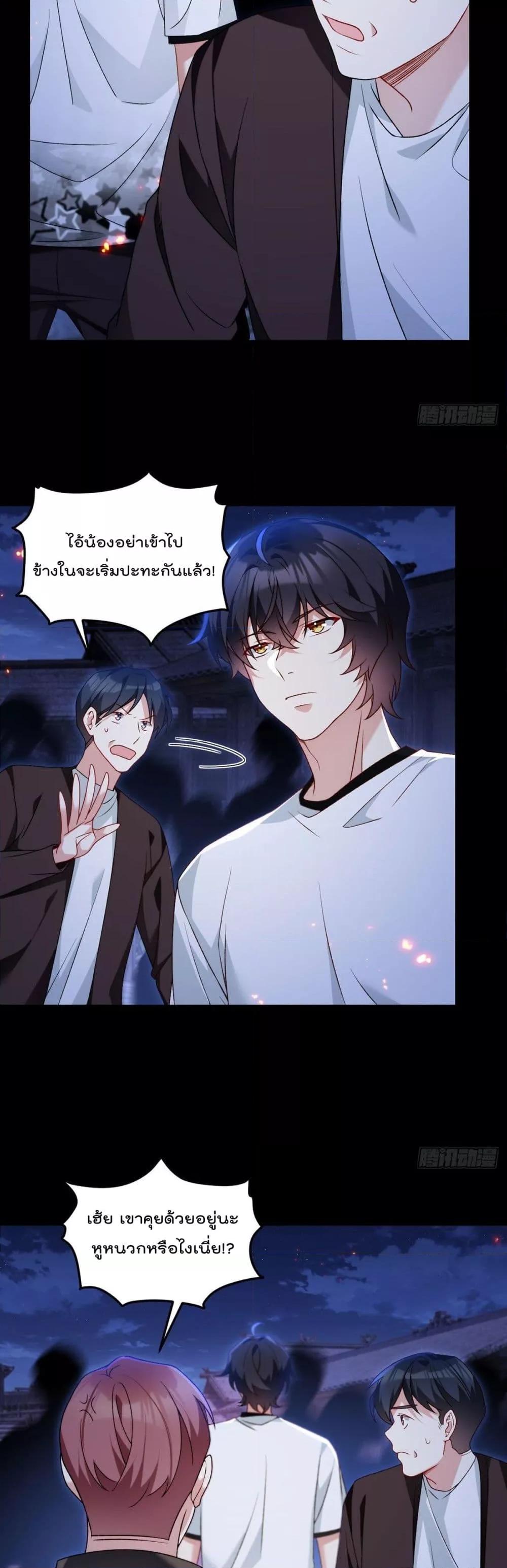 Manga-lc-com อ่านมังงะ อ่านการ์ตูน ออนไลน์ ฟรี RebirthGodImm ตอนที่ 1 2 3 4 5 6 7 8 9 10 11 12 13 14 ฟรี ไม่มีโฆษณา Manga-lc - อ่าน มังงะ อ่าน การ์ตูน ออนไลน์ อ่านมังงะ ฟรี