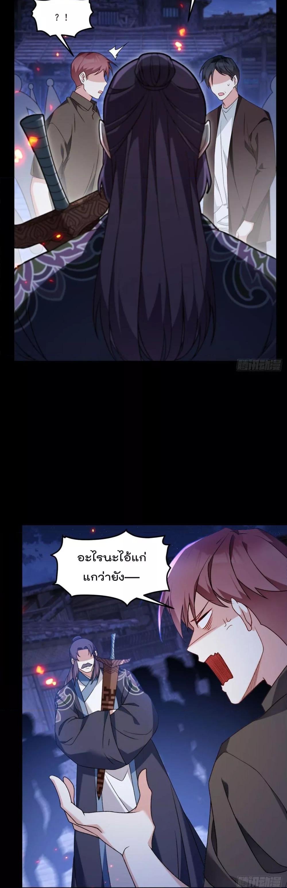 Manga-lc-com อ่านมังงะ อ่านการ์ตูน ออนไลน์ ฟรี RebirthGodImm ตอนที่ 1 2 3 4 5 6 7 8 9 10 11 12 13 14 ฟรี ไม่มีโฆษณา Manga-lc - อ่าน มังงะ อ่าน การ์ตูน ออนไลน์ อ่านมังงะ ฟรี