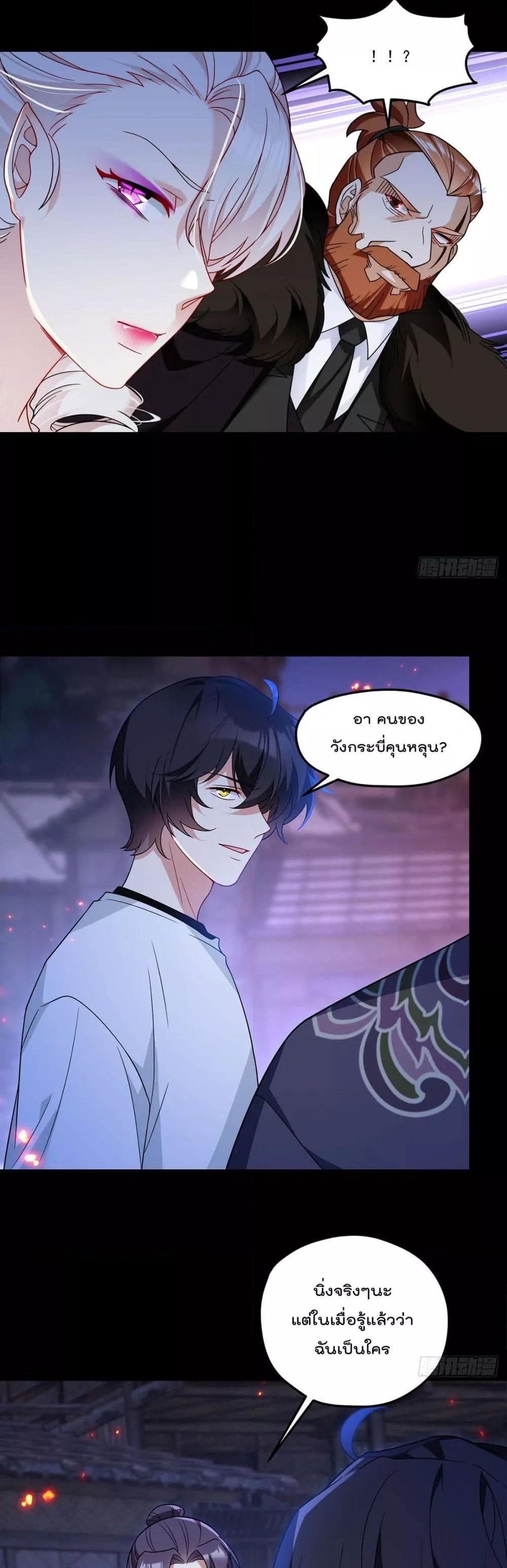 Manga-lc-com อ่านมังงะ อ่านการ์ตูน ออนไลน์ ฟรี RebirthGodImm ตอนที่ 1 2 3 4 5 6 7 8 9 10 11 12 13 14 ฟรี ไม่มีโฆษณา Manga-lc - อ่าน มังงะ อ่าน การ์ตูน ออนไลน์ อ่านมังงะ ฟรี