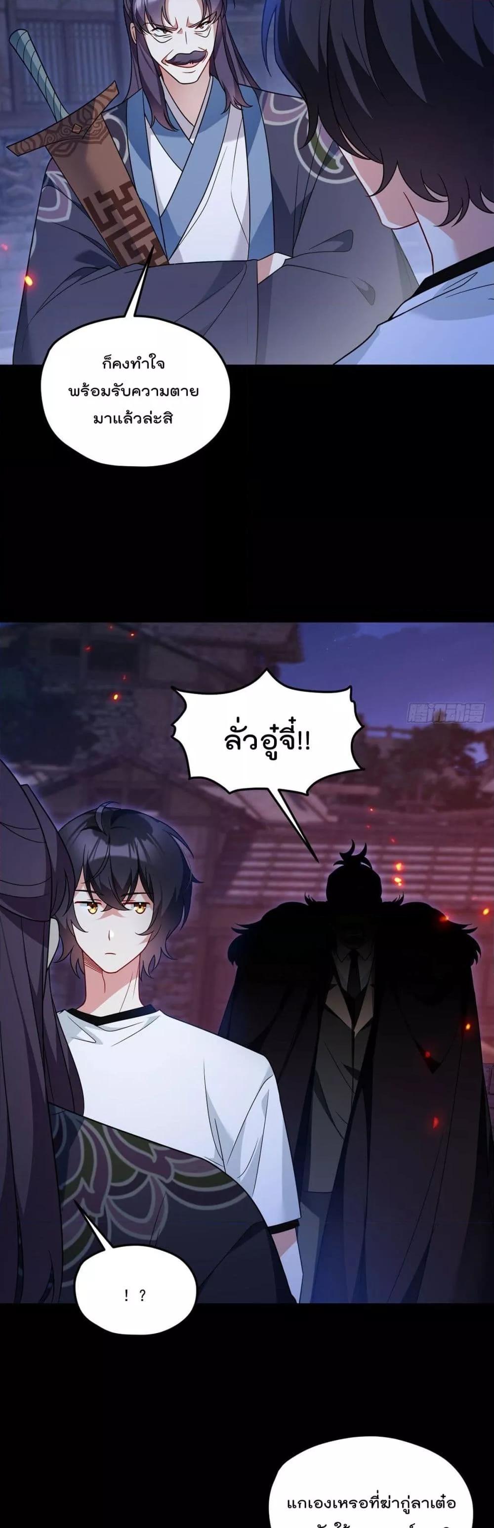 Manga-lc-com อ่านมังงะ อ่านการ์ตูน ออนไลน์ ฟรี RebirthGodImm ตอนที่ 1 2 3 4 5 6 7 8 9 10 11 12 13 14 ฟรี ไม่มีโฆษณา Manga-lc - อ่าน มังงะ อ่าน การ์ตูน ออนไลน์ อ่านมังงะ ฟรี