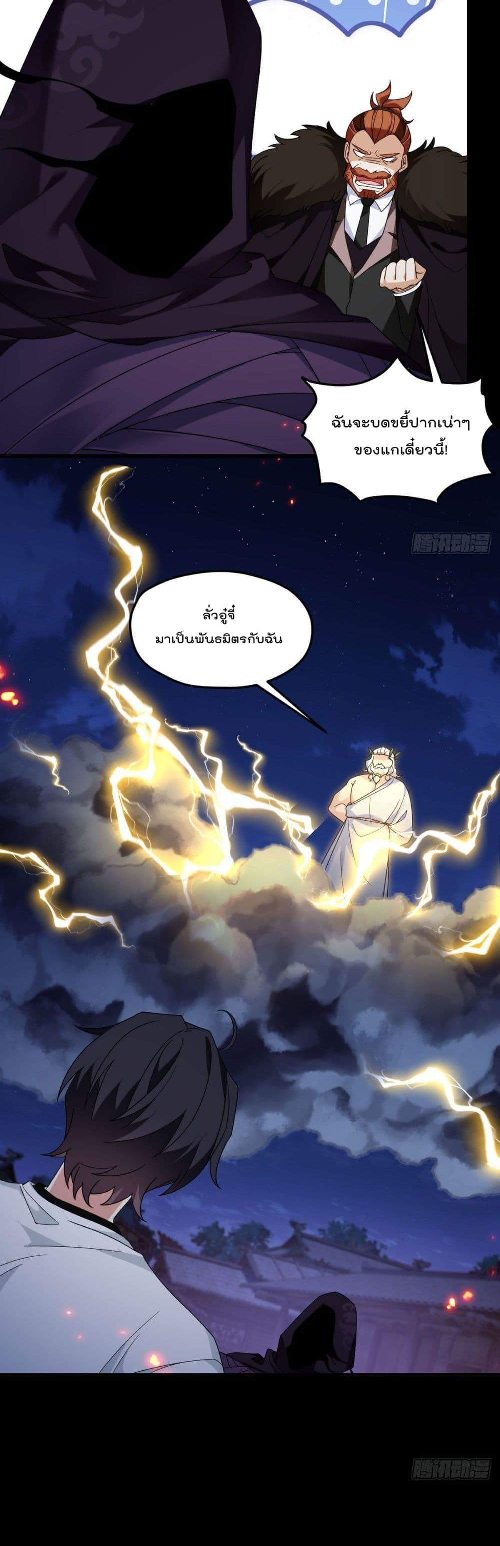 Manga-lc-com อ่านมังงะ อ่านการ์ตูน ออนไลน์ ฟรี RebirthGodImm ตอนที่ 1 2 3 4 5 6 7 8 9 10 11 12 13 14 ฟรี ไม่มีโฆษณา Manga-lc - อ่าน มังงะ อ่าน การ์ตูน ออนไลน์ อ่านมังงะ ฟรี