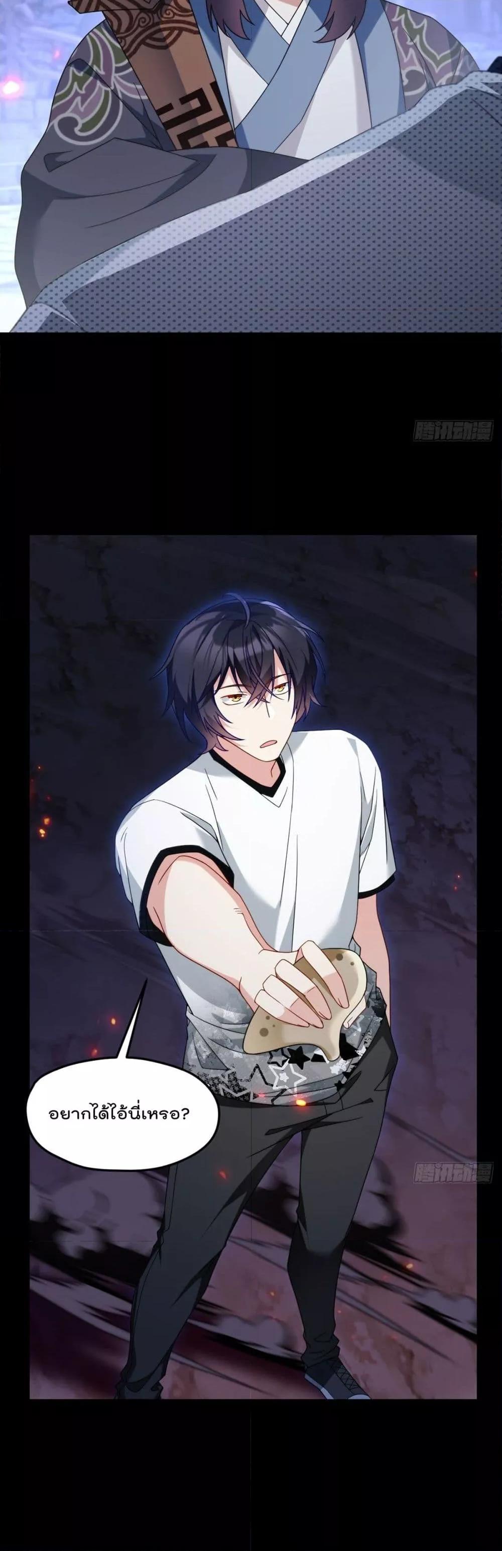 Manga-lc-com อ่านมังงะ อ่านการ์ตูน ออนไลน์ ฟรี RebirthGodImm ตอนที่ 1 2 3 4 5 6 7 8 9 10 11 12 13 14 ฟรี ไม่มีโฆษณา Manga-lc - อ่าน มังงะ อ่าน การ์ตูน ออนไลน์ อ่านมังงะ ฟรี